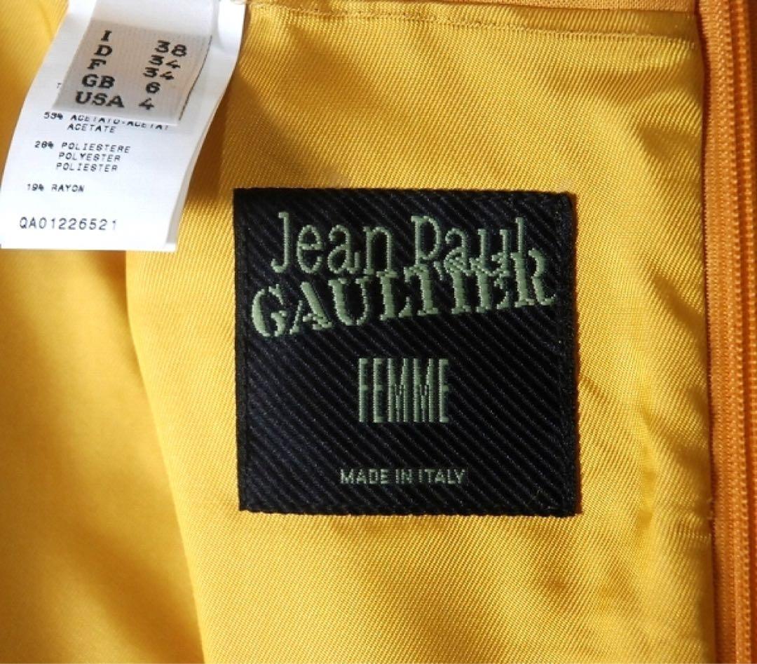 Jean Paul GAULTIER ジャンポールゴルチエ / タイトスカート