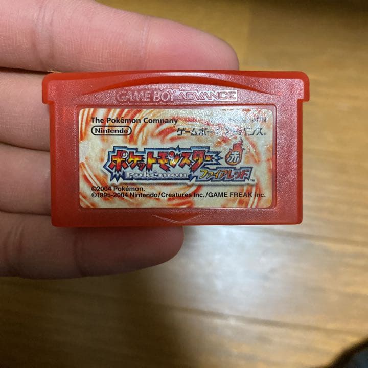 ポケットモンスターファイアレッドポケットモンスターリーフグリーン