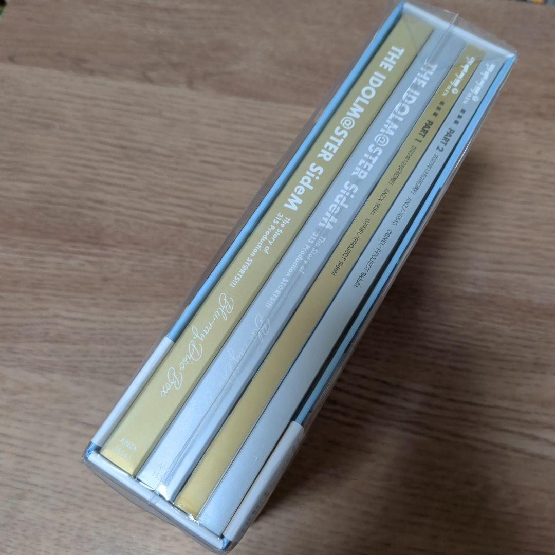 アイドルマスター SideM Blu-ray Disc Box〈完全生産限定版〉