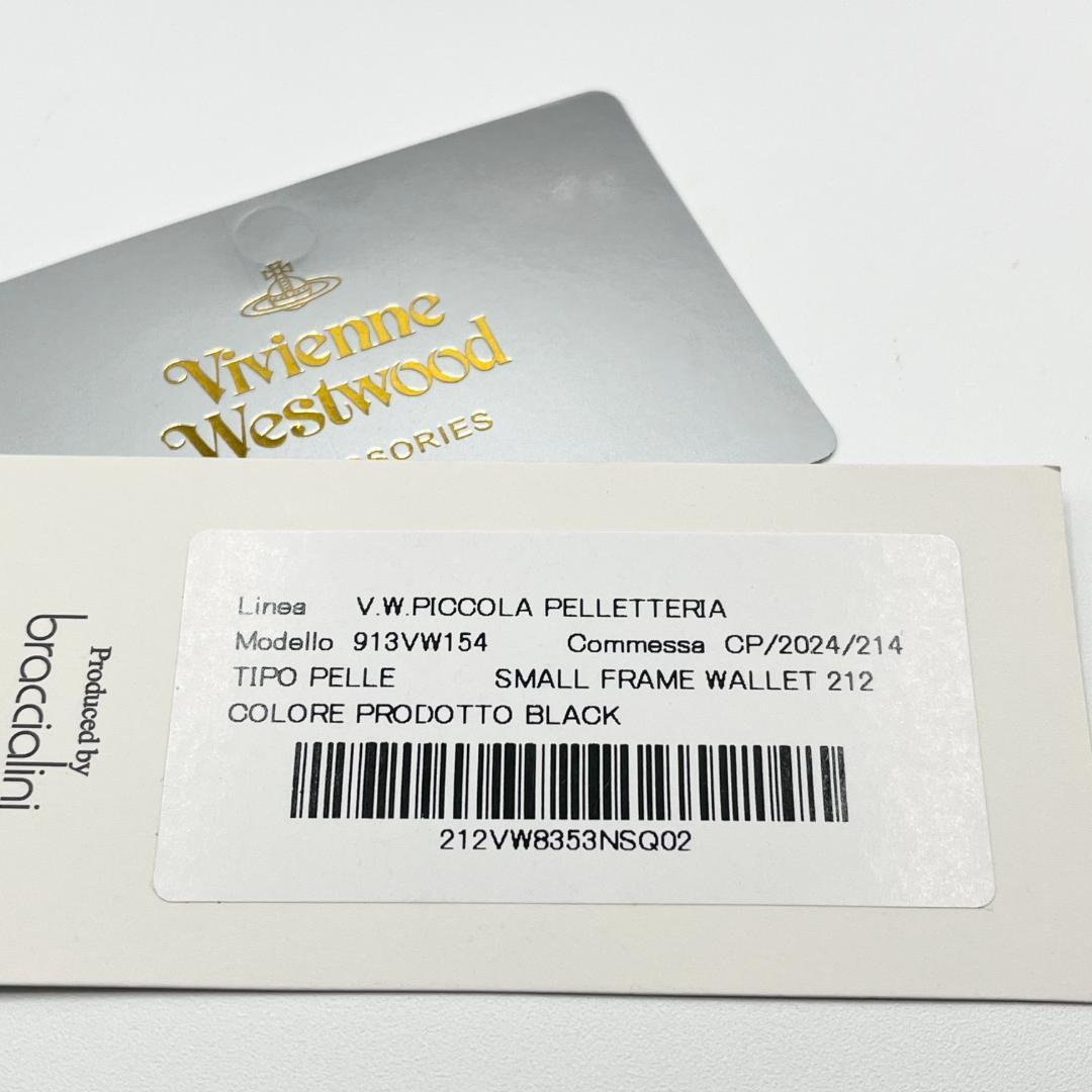 Vivienne Westwood 折財布 定番 型押しマット 折財布 黒 金