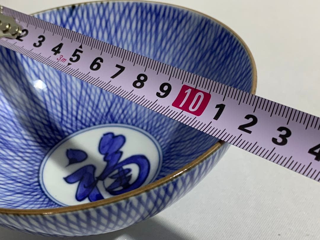 其泉　賞美堂　煎茶碗揃　組飯碗　盛鉢　染付内外菊　藍千綾福文　染付芙蓉手