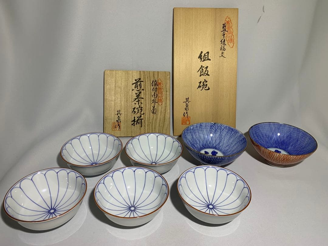 其泉　賞美堂　煎茶碗揃　組飯碗　盛鉢　染付内外菊　藍千綾福文　染付芙蓉手