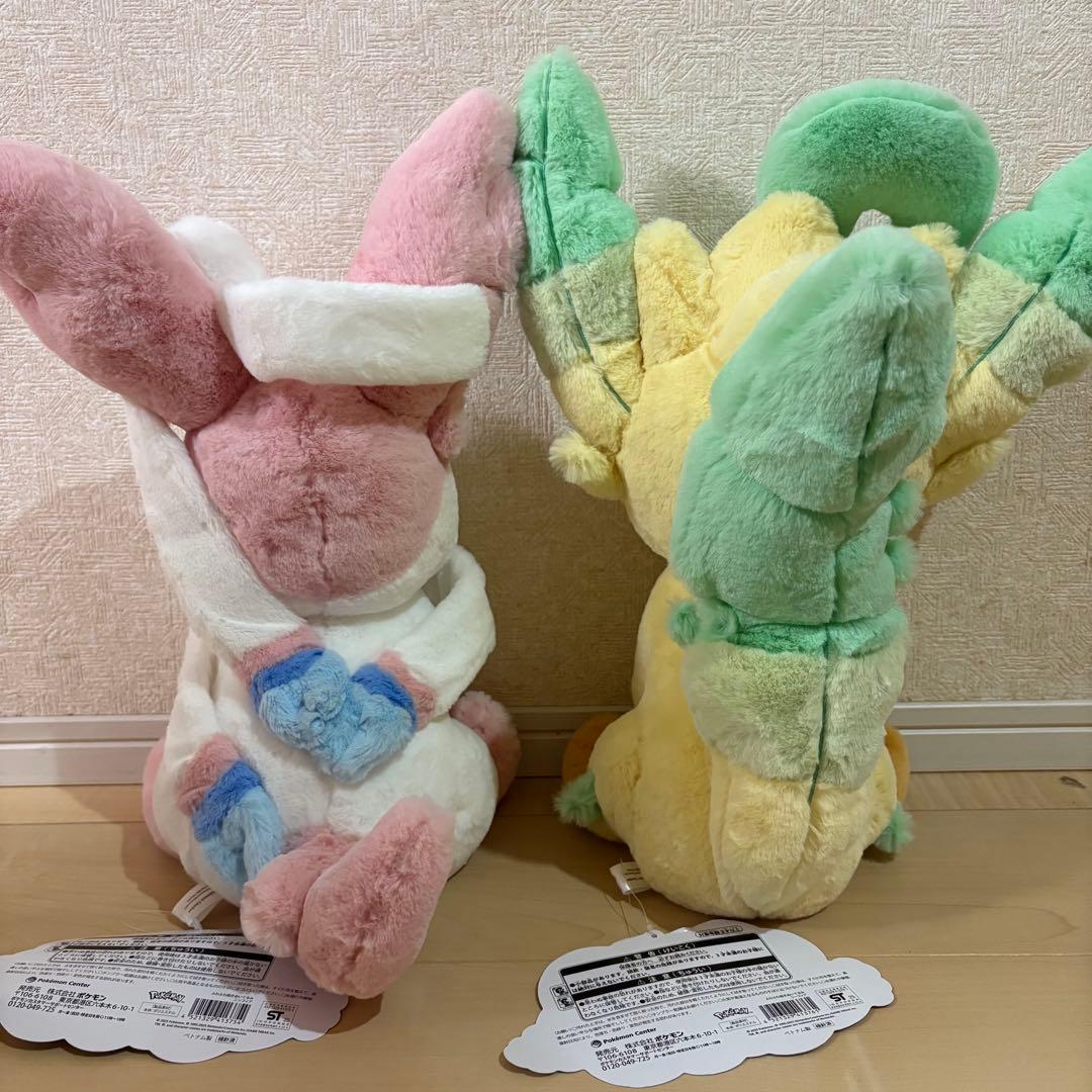 ふわふわ抱きぬいぐるみ ニンフィア&リーフィアポケモンセンター 限定