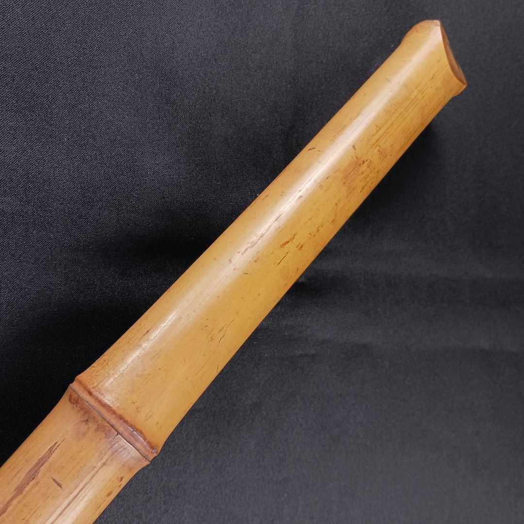 Y2886-1 竹製 尺八 琴古流 全長67㎝