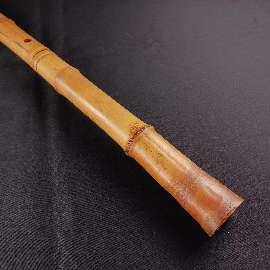 Y2886-1 竹製 尺八 琴古流 全長67㎝