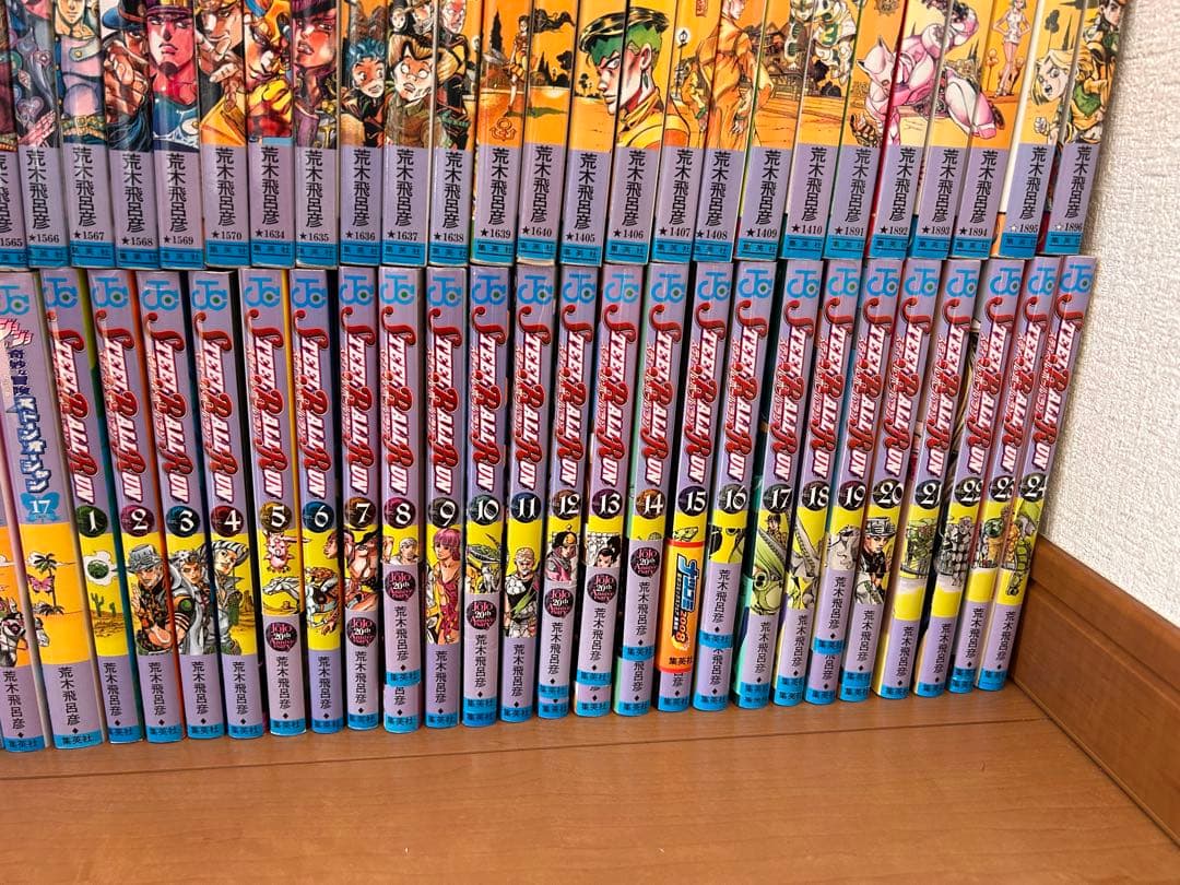ジョジョの奇妙な冒険 1~7部104冊＋ジョジョの奇妙な名言集2冊セット