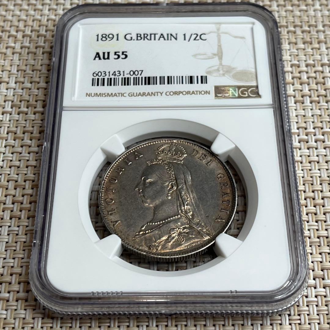 イギリス1887年1/2クラウン銀貨 ヴィクトリア ジュビリーヘッド NGC認証