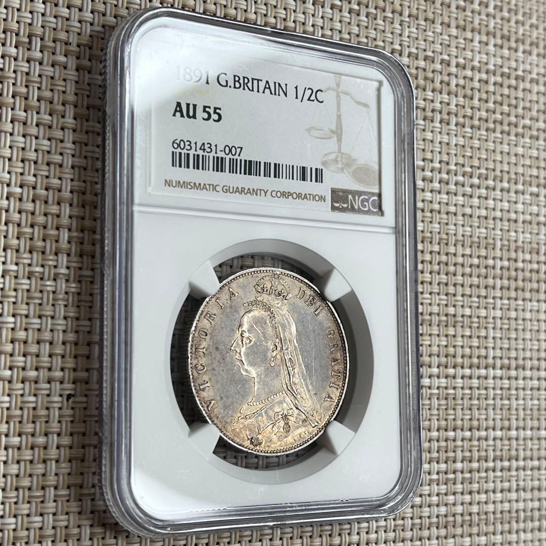 イギリス1887年1/2クラウン銀貨 ヴィクトリア ジュビリーヘッド NGC認証