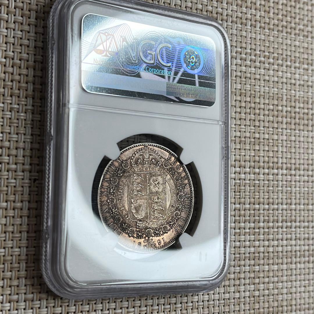 イギリス1887年1/2クラウン銀貨 ヴィクトリア ジュビリーヘッド NGC認証