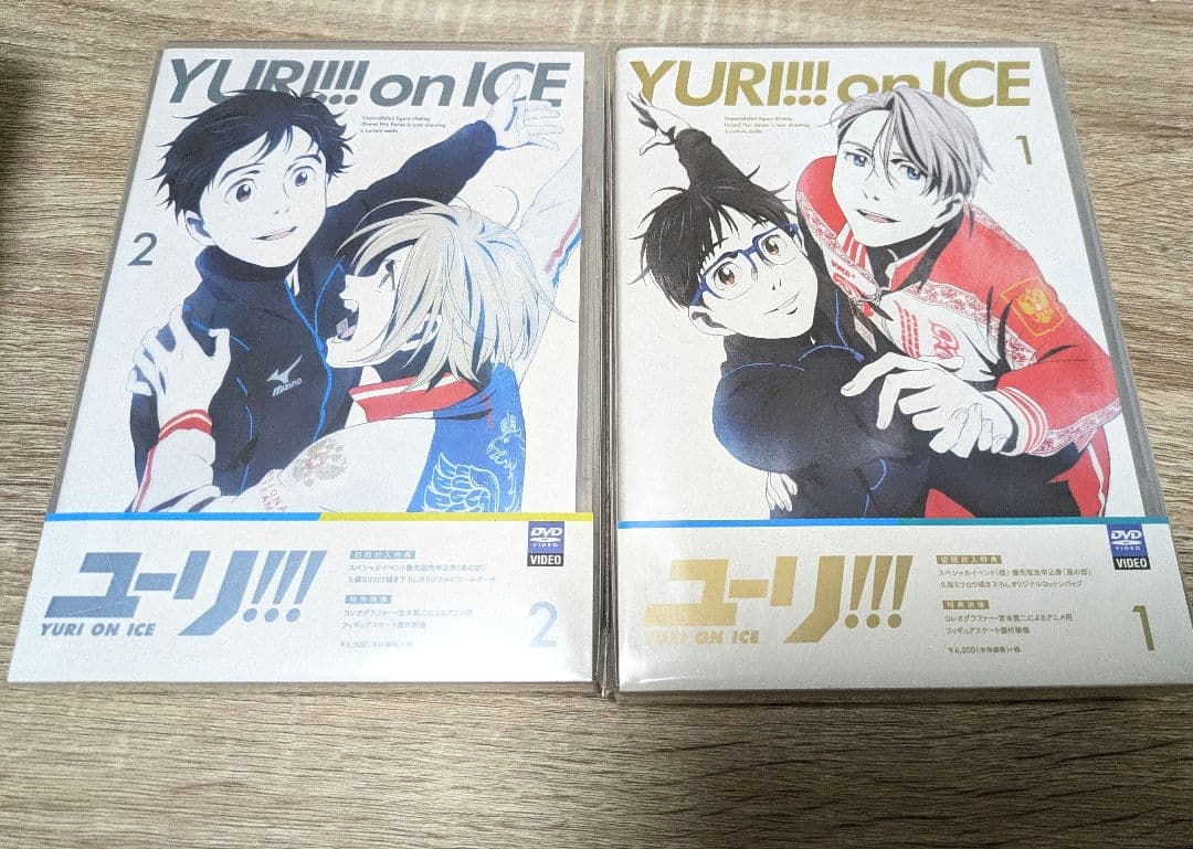特別値下 ユーリ!!! on ICE DVD全巻 全巻購入特典冊子 タペストリー