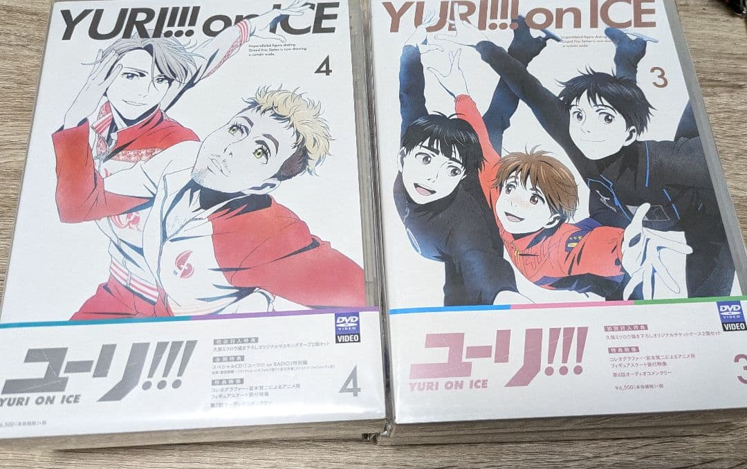 特別値下 ユーリ!!! on ICE DVD全巻 全巻購入特典冊子 タペストリー