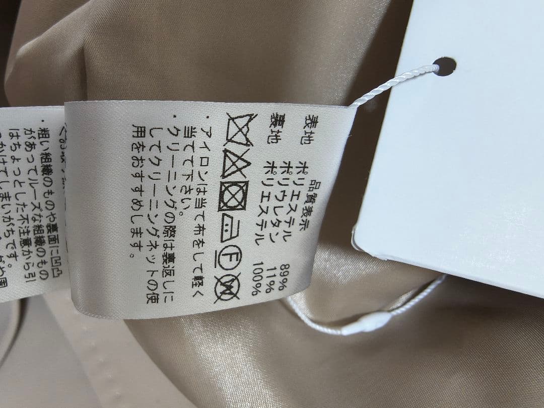 ​【美品】エムプルミエブラック スプリングコート 34 卒業式 入学式