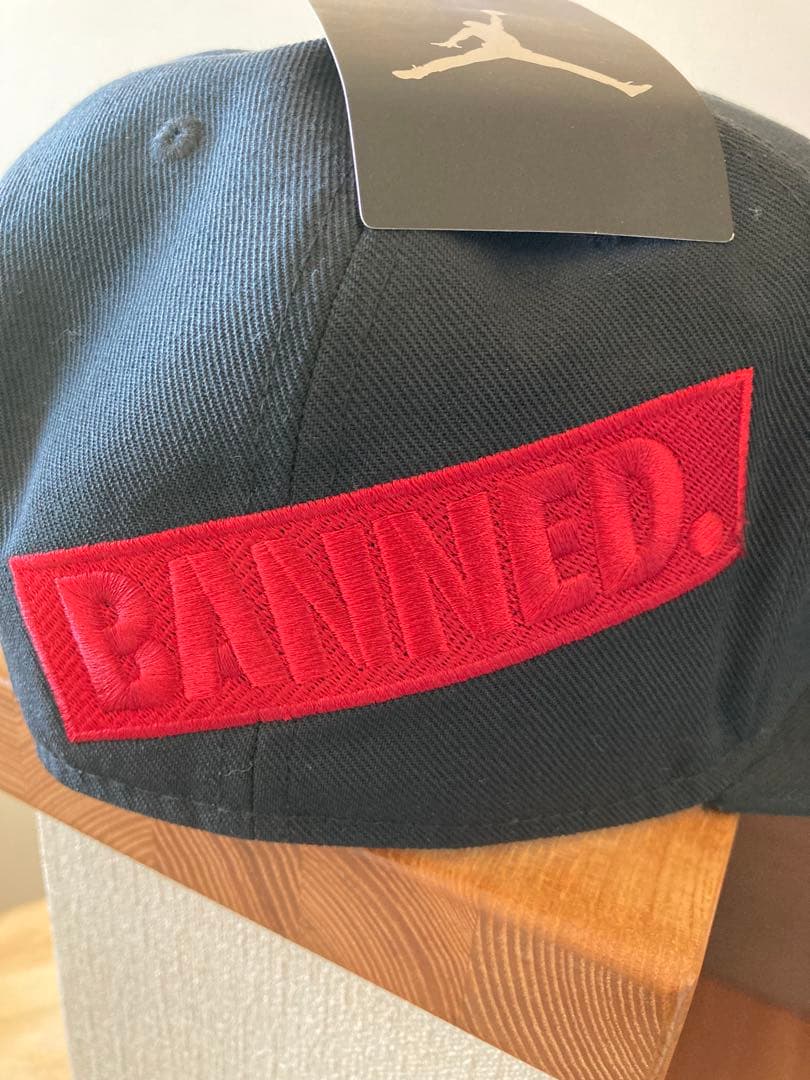 コ*ボ様 JORDAN BANNED ジョーダン 1 バーンド スナップバック