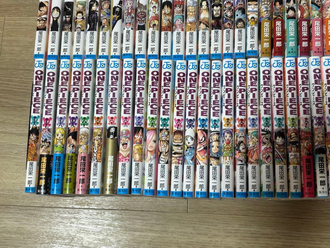 ワンピース　1巻から113巻セット　状態良好