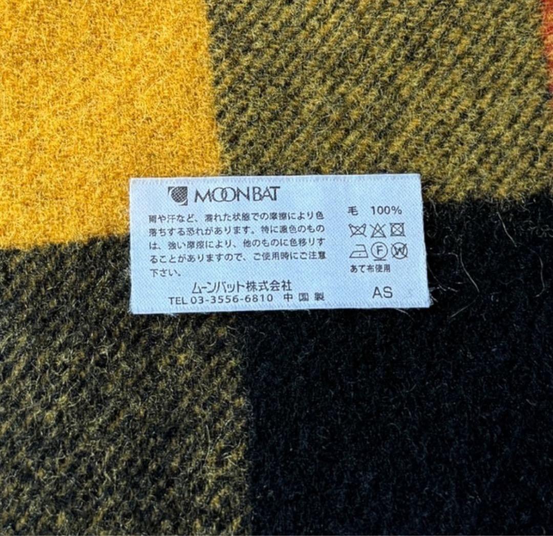 Vivienne Westwood リバーシブル ボタン付き ウール ストール