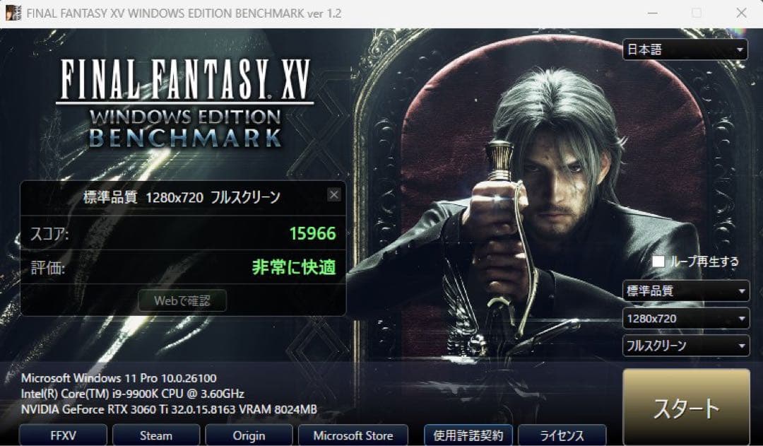 【動作良好】GEFORCE RTX 3060ti 8GB 中古