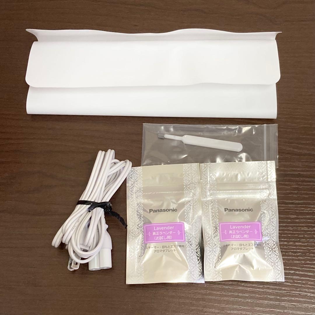 ★極美品★ Panasonic スチーマー ナノケア EH-CSA99 19年製