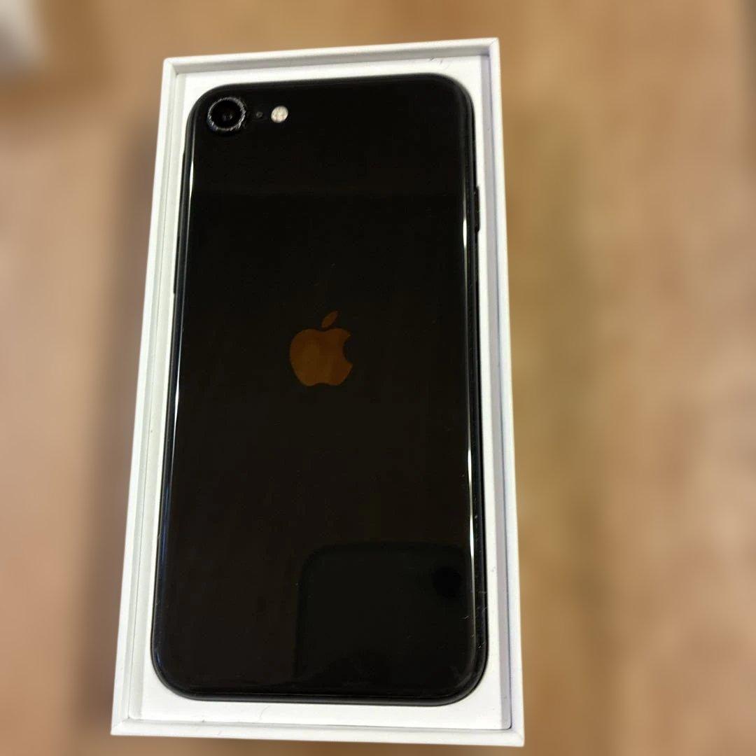 iPhone SE (第2世代) ブラック SIMロックあり