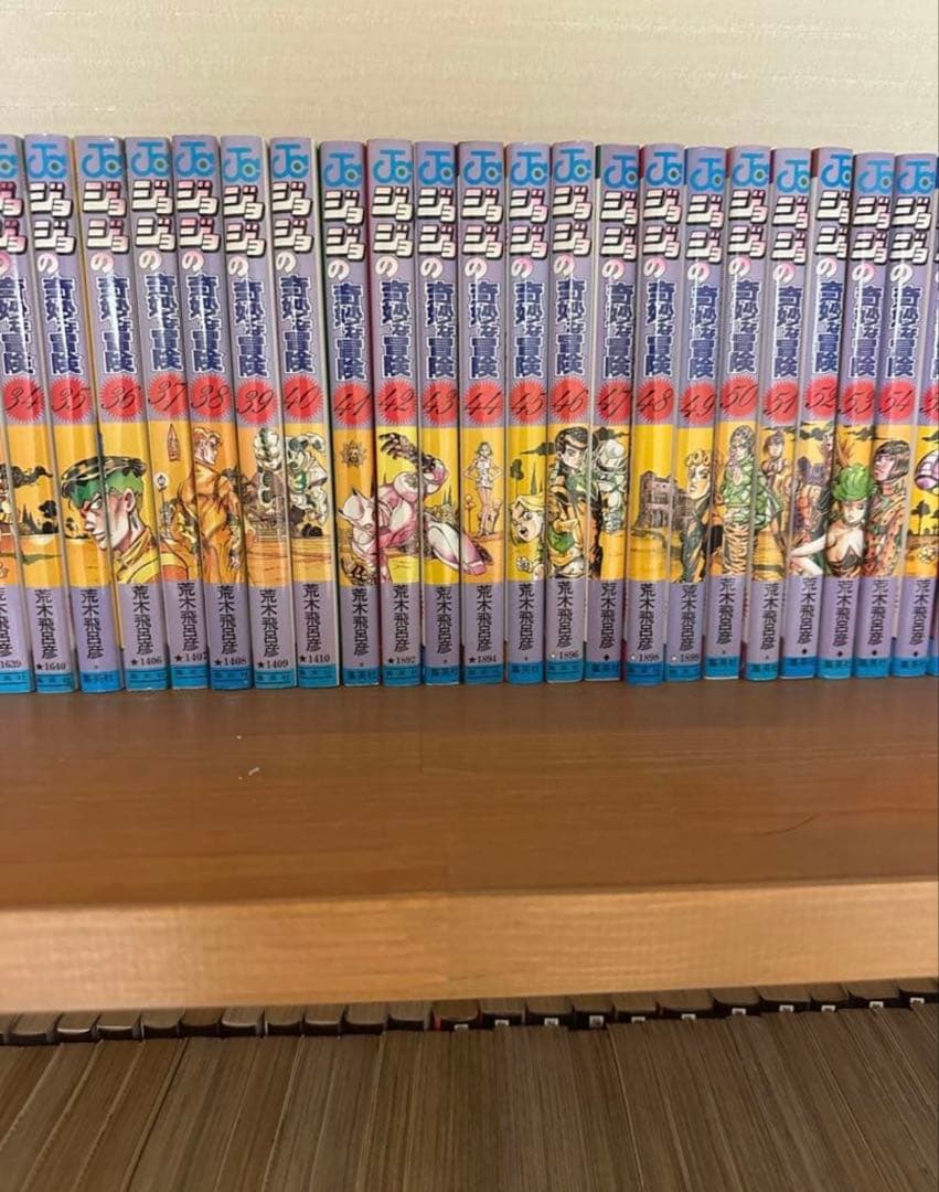 ジョジョの奇妙な冒険 1〜63 ストーンオーシャン　1〜17