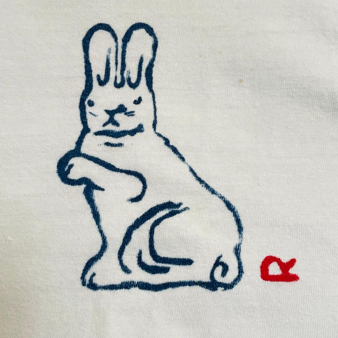 45R 45rpm うさぎ Tシャツ/インディゴ染めプリント/サイズ4/Lサイズ