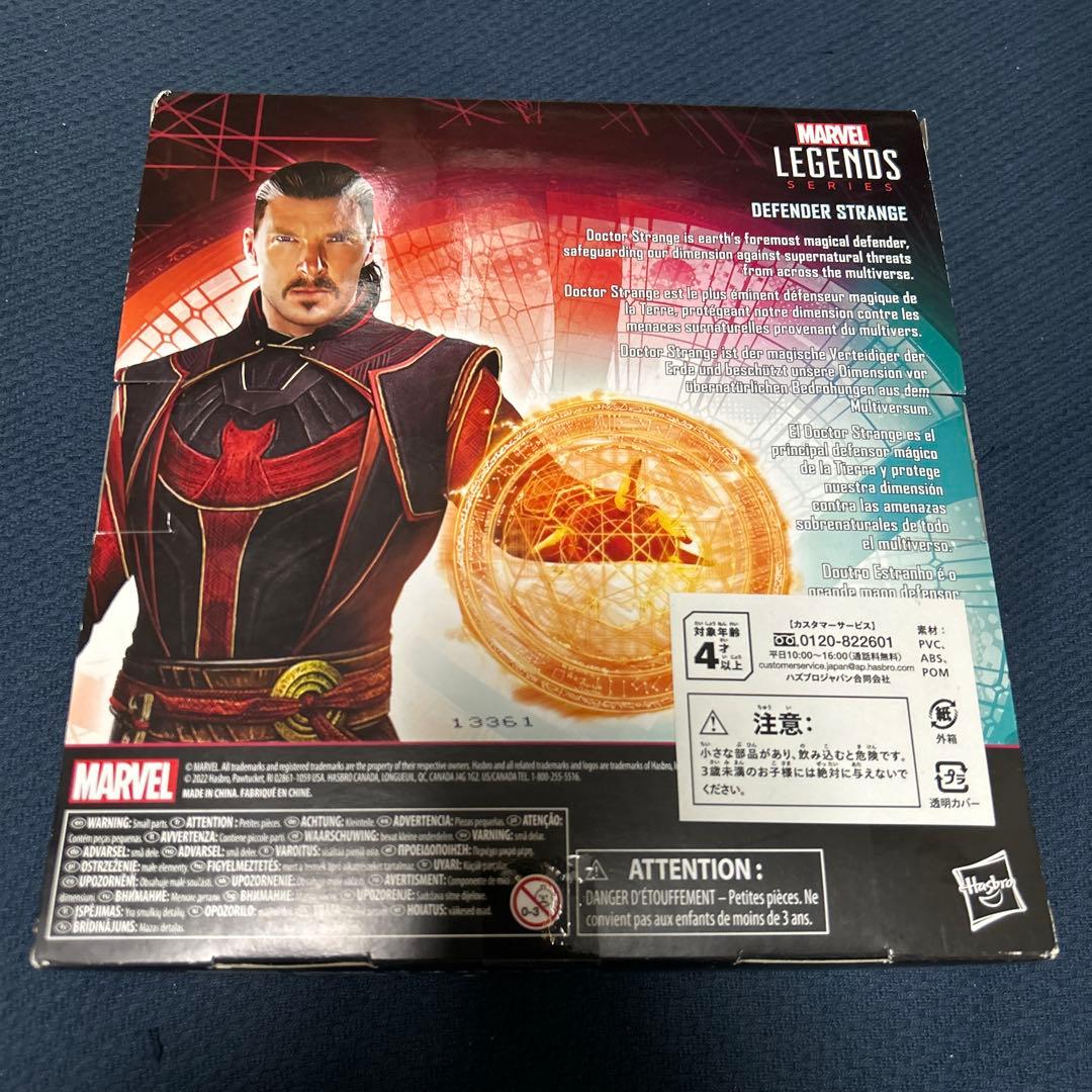 マーベルレジェンド ドクターストレンジ MoM ディフェンダーストレンジ