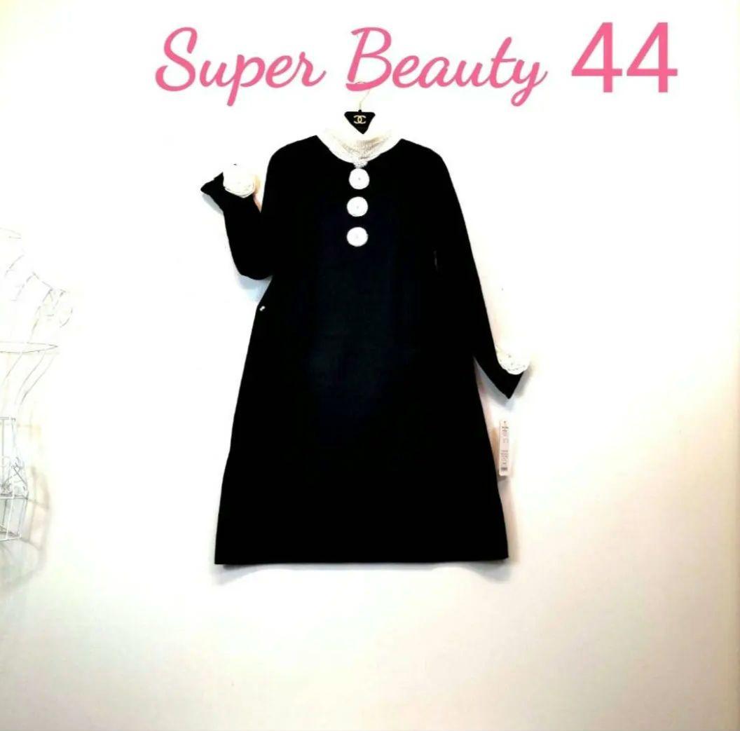 ✨新品超〜希少44❣✨定価¥22000❣まるでリカちゃん✨セレブ白薔薇カワイイ✨