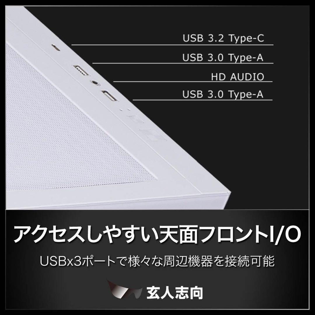 玄人志向 PCケース ATX タワー ブラック KRC-AT01B