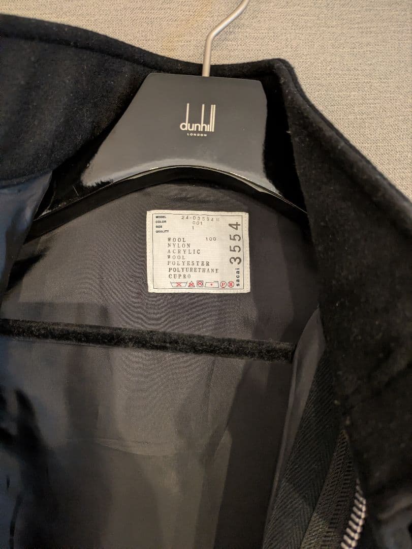 sacai ウール ツイルブルゾン ハイネック サイズ1