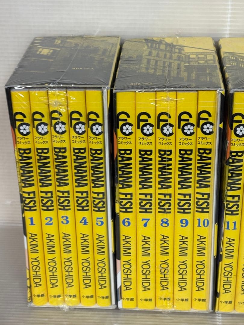 【I750p】《新品》BANANA FISH 復刻版全4BOX全20巻全巻セット