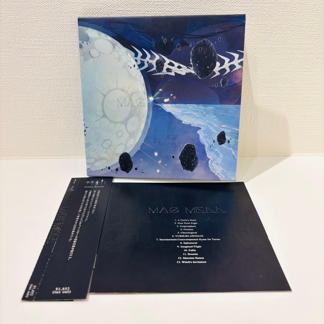 【セル品】Mag Mell 初回限定盤