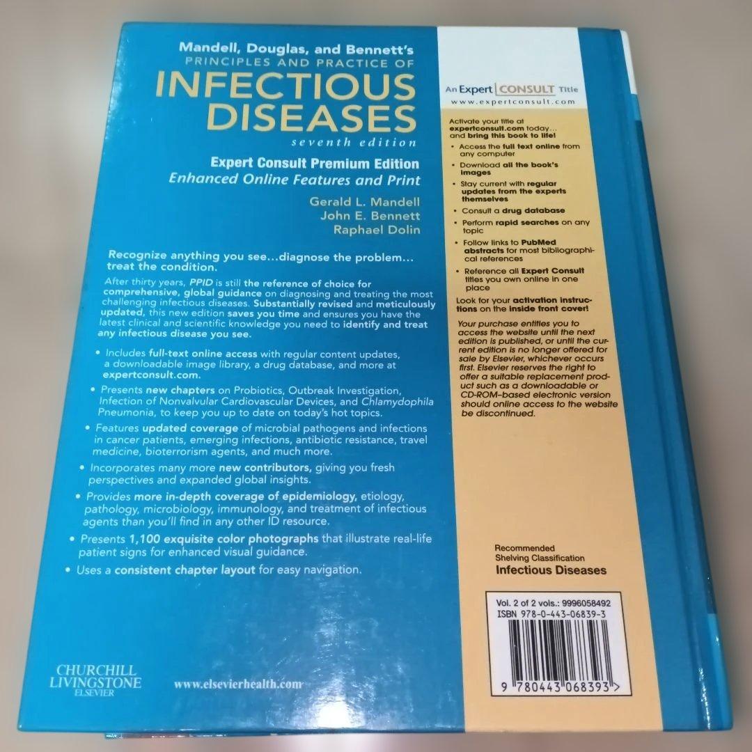 健康・医学 INFECTIOUS DISEASES VOLUME2