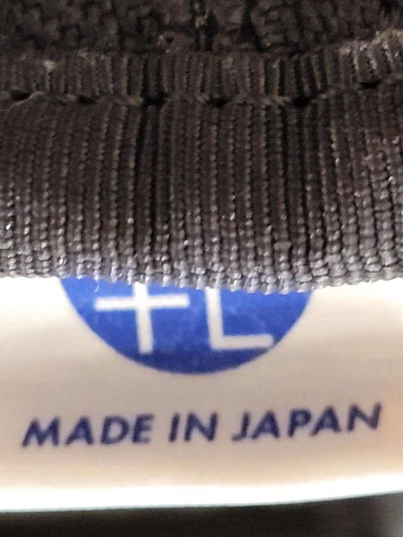 廃盤！PORTER 吉田カバン タンカー ミニボストン