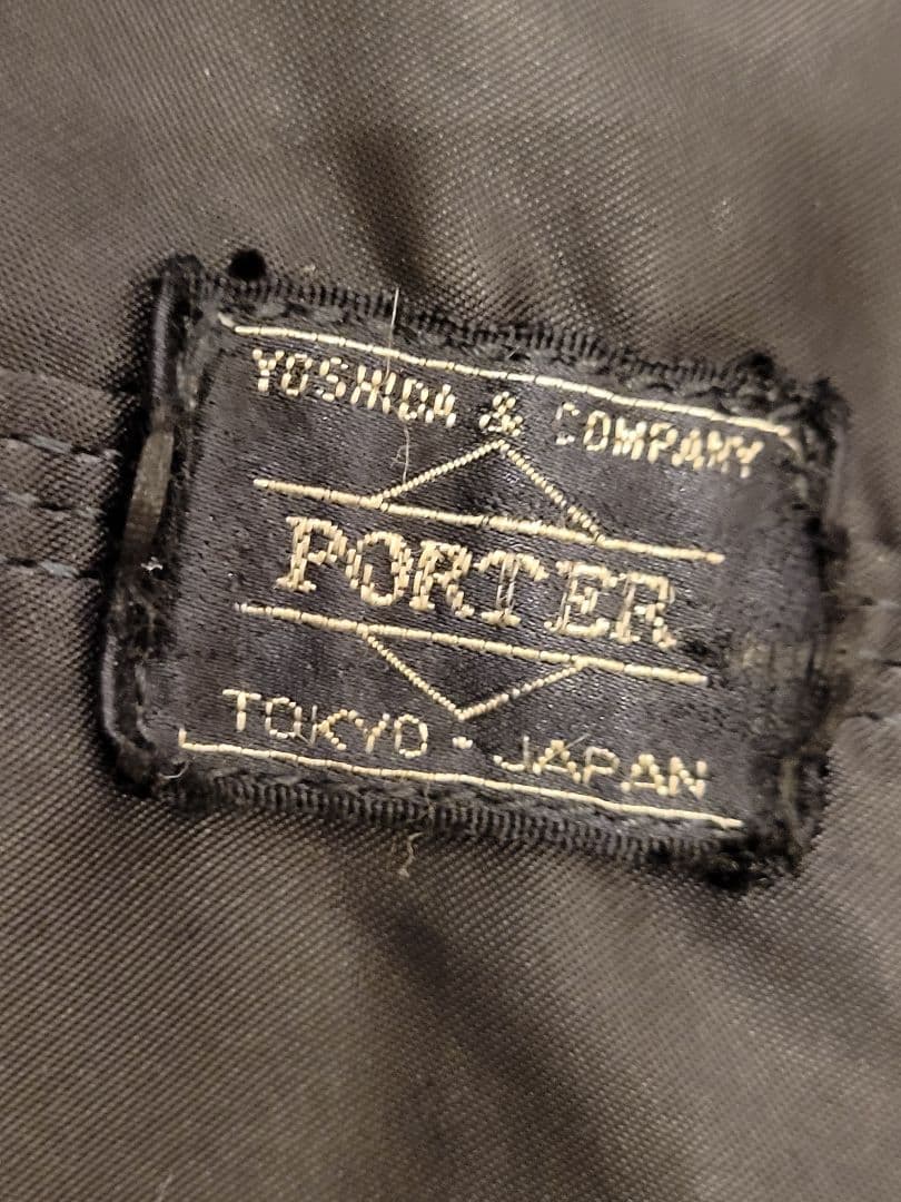 廃盤！PORTER 吉田カバン タンカー ミニボストン