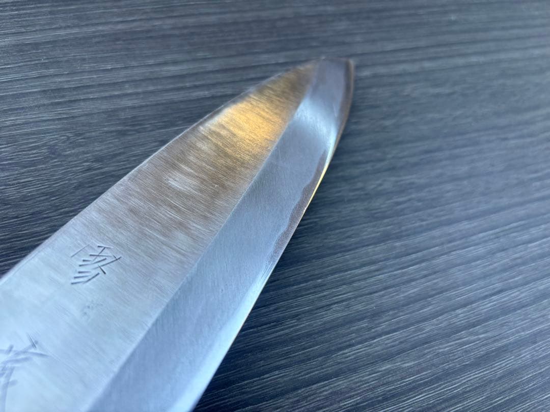 雪藤 出刃 7寸 玉白鋼 白紙 210mm