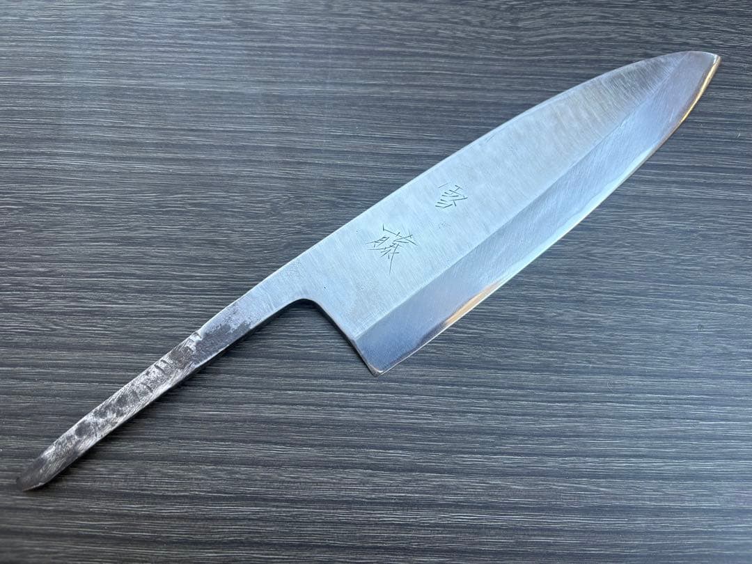 雪藤 出刃 7寸 玉白鋼 白紙 210mm