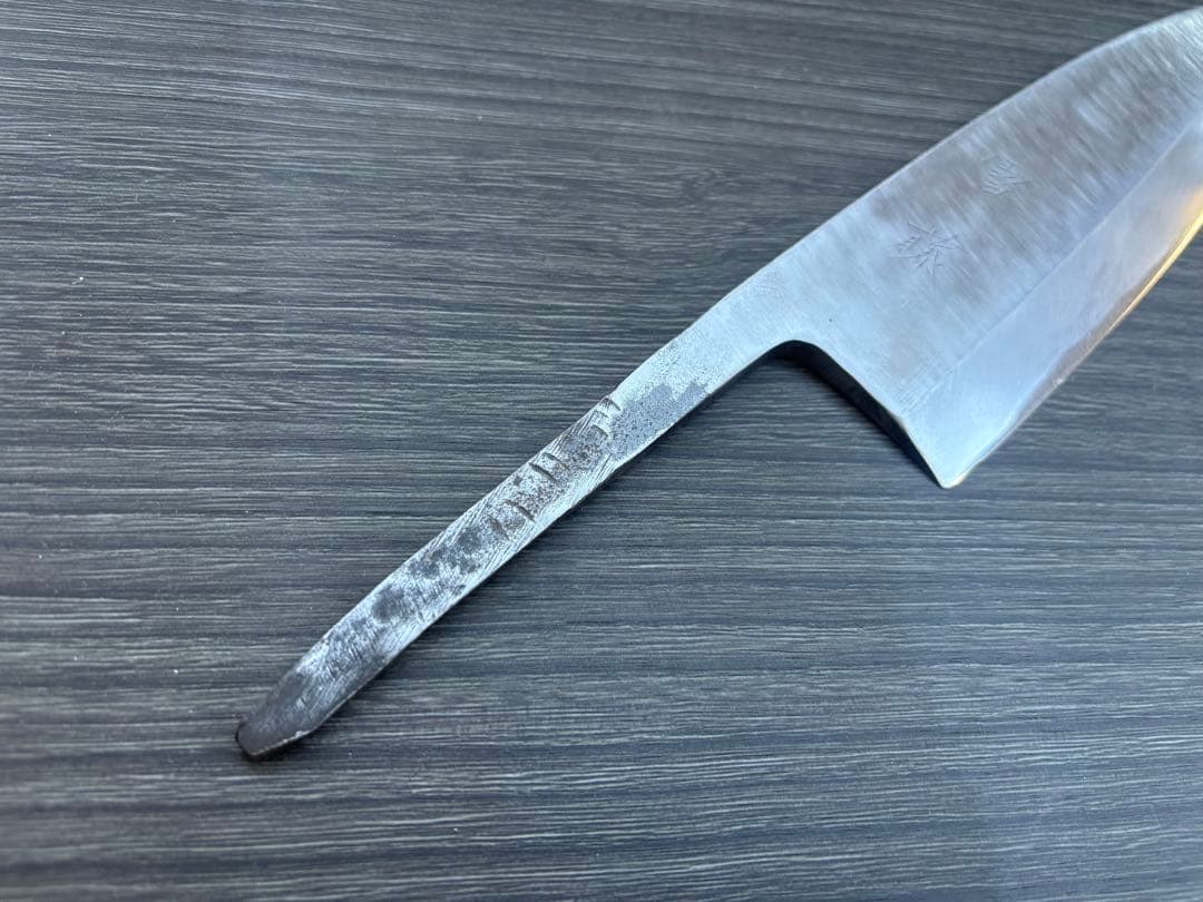 雪藤 出刃 7寸 玉白鋼 白紙 210mm