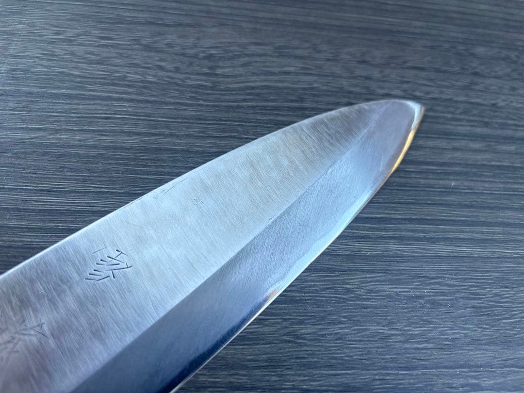 雪藤 出刃 7寸 玉白鋼 白紙 210mm