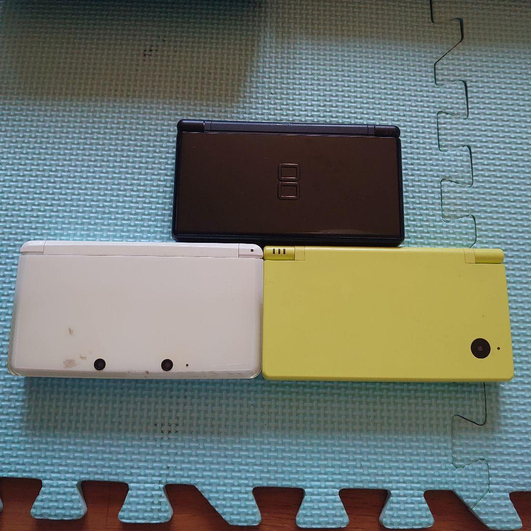 ゲーム機　まとめ売り