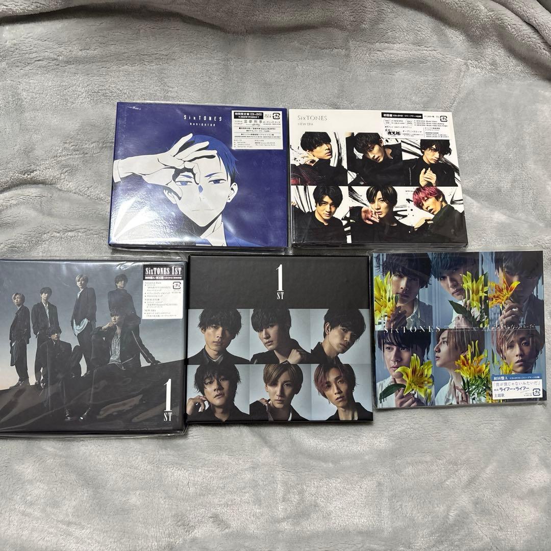 SixTONES CD・アルバム・DVDなど13点セット特典付き 値下げ