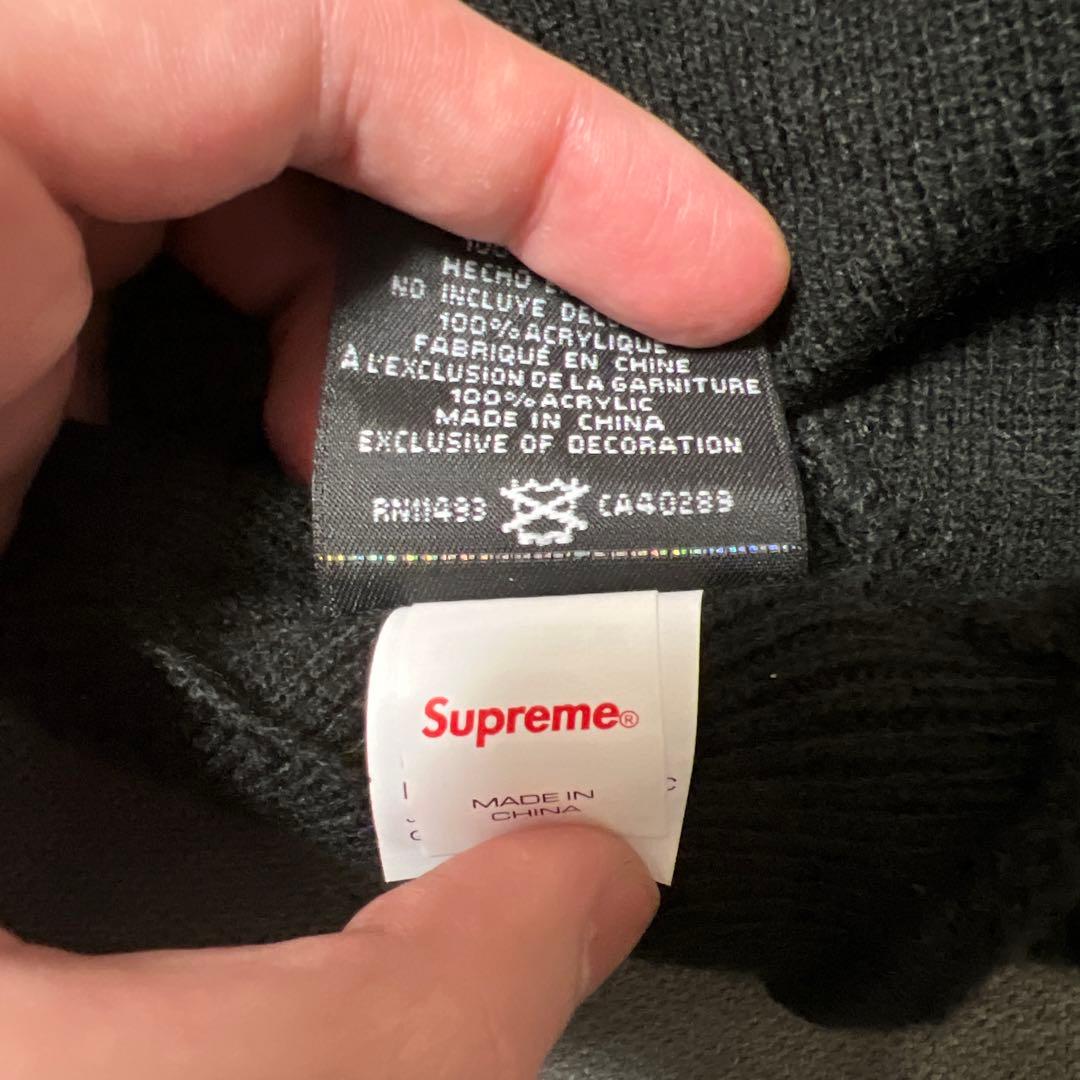 ジ*ー様 Supreme ニット帽 Sロゴ