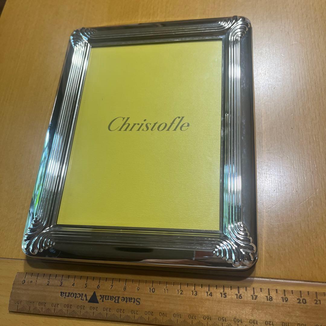 Christofle クリストフル フォトフレーム