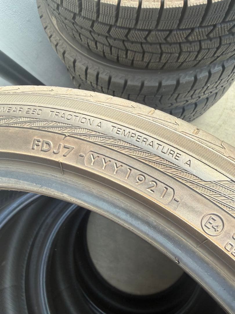 ヨコハマ ADVAN dB V552 225/45R18 4本 静音タイヤ