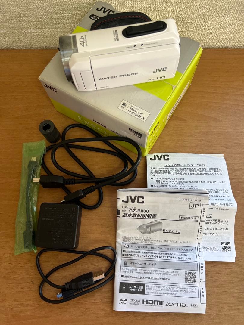 ビデオカメラ JVC WATER PROOF GZ-B800