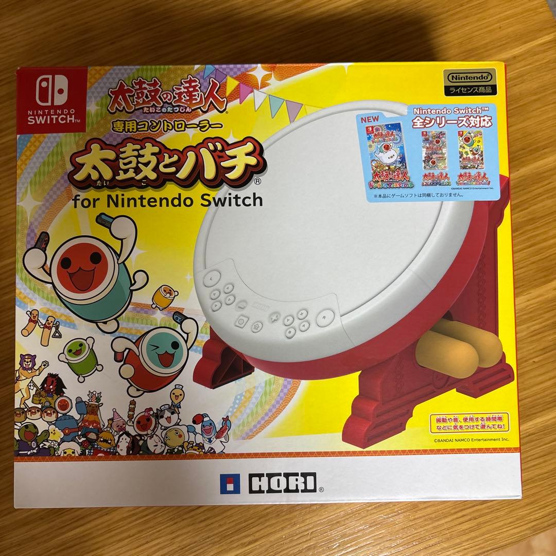 太鼓の達人　ドンダフェスティバル　太鼓とバチ　セット