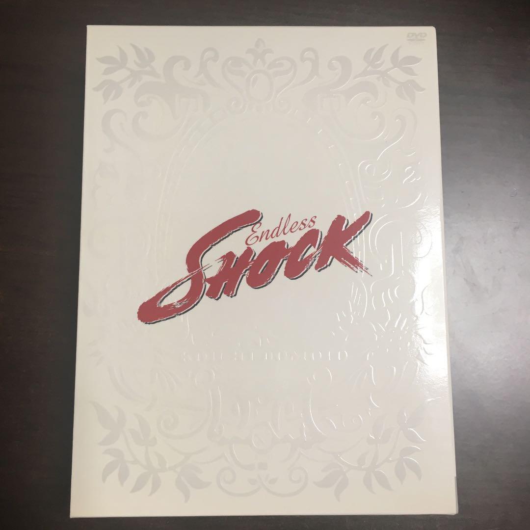 堂本光一/Endless SHOCK〈初回生産限定盤・3枚組〉