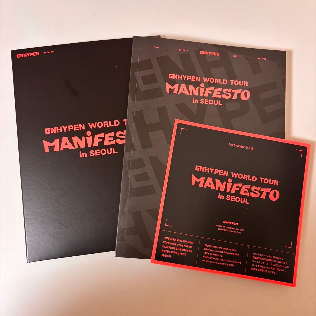ミュージック ENHYPEN WORLD TOUR MANIFESTO in SEOUL
