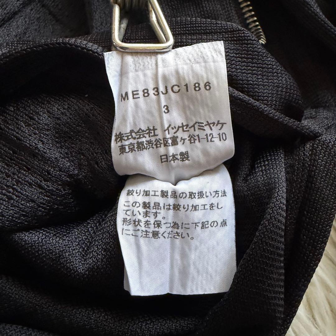 イッセイミヤケ 18ss ブルゾン ジャンバー ジッパー Lサイズ 3