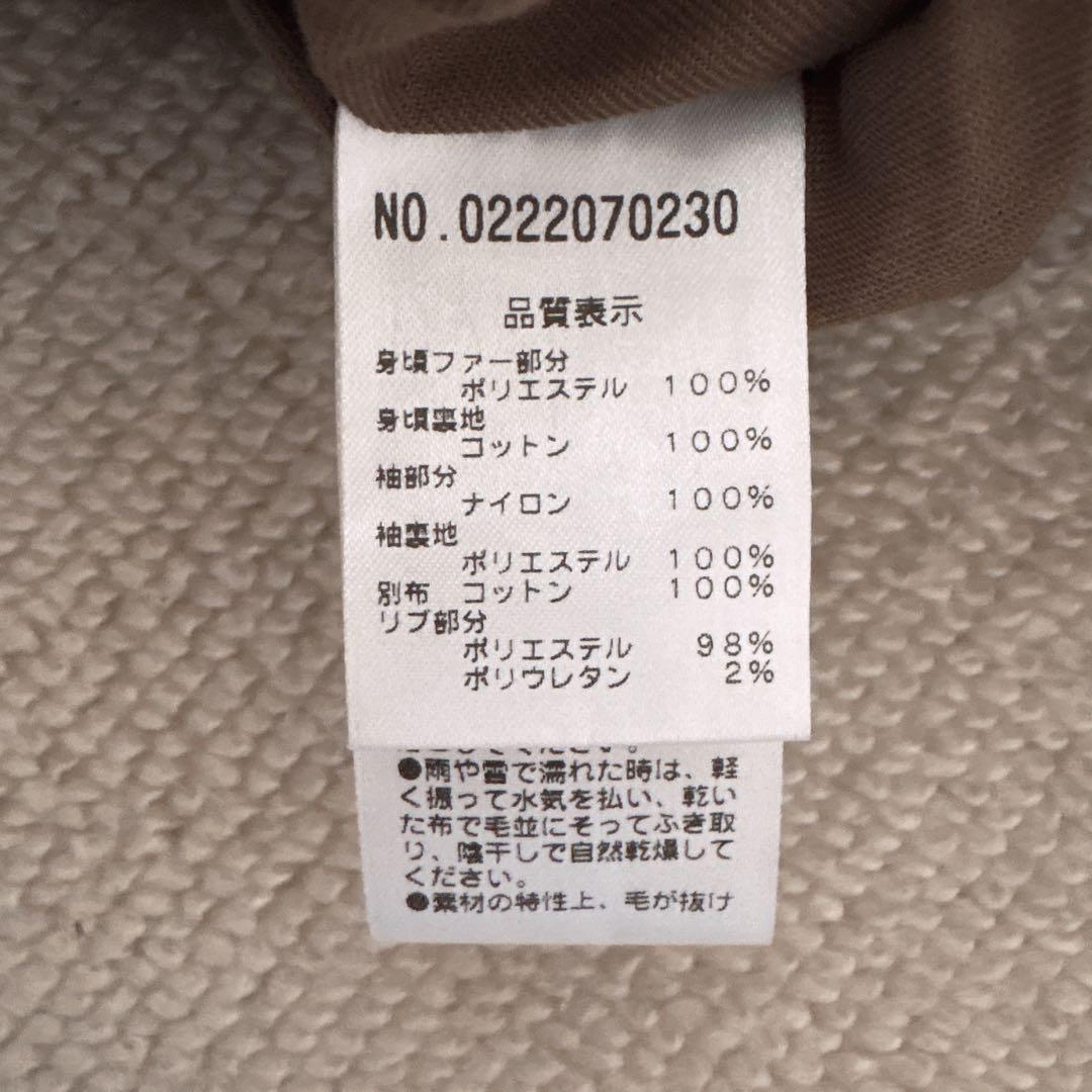 【美品✨️】PUAL CE CIN ファーミリタリージャケット アウター