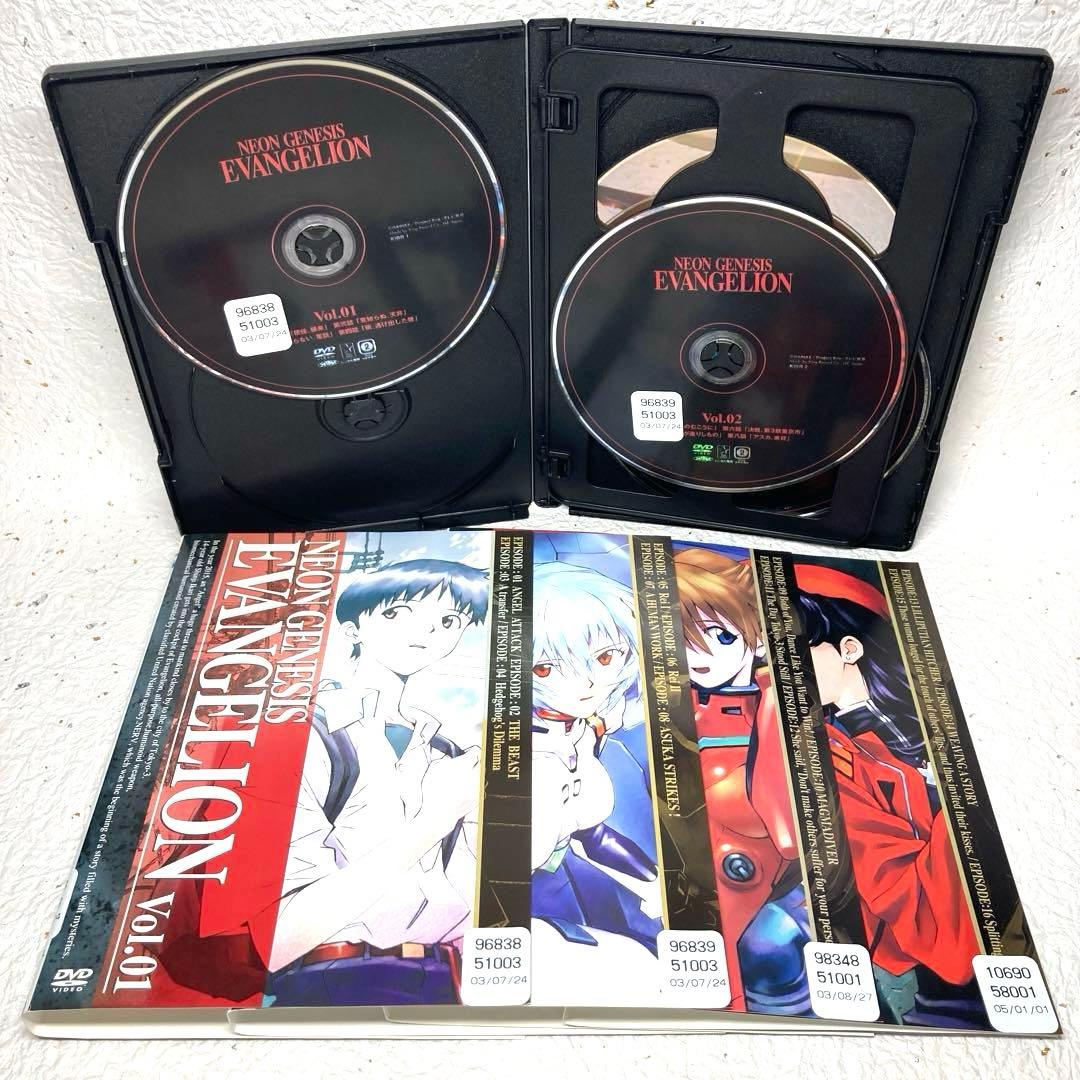 「新世紀エヴァンゲリオン」コンプリート 全15巻セット【DVD】