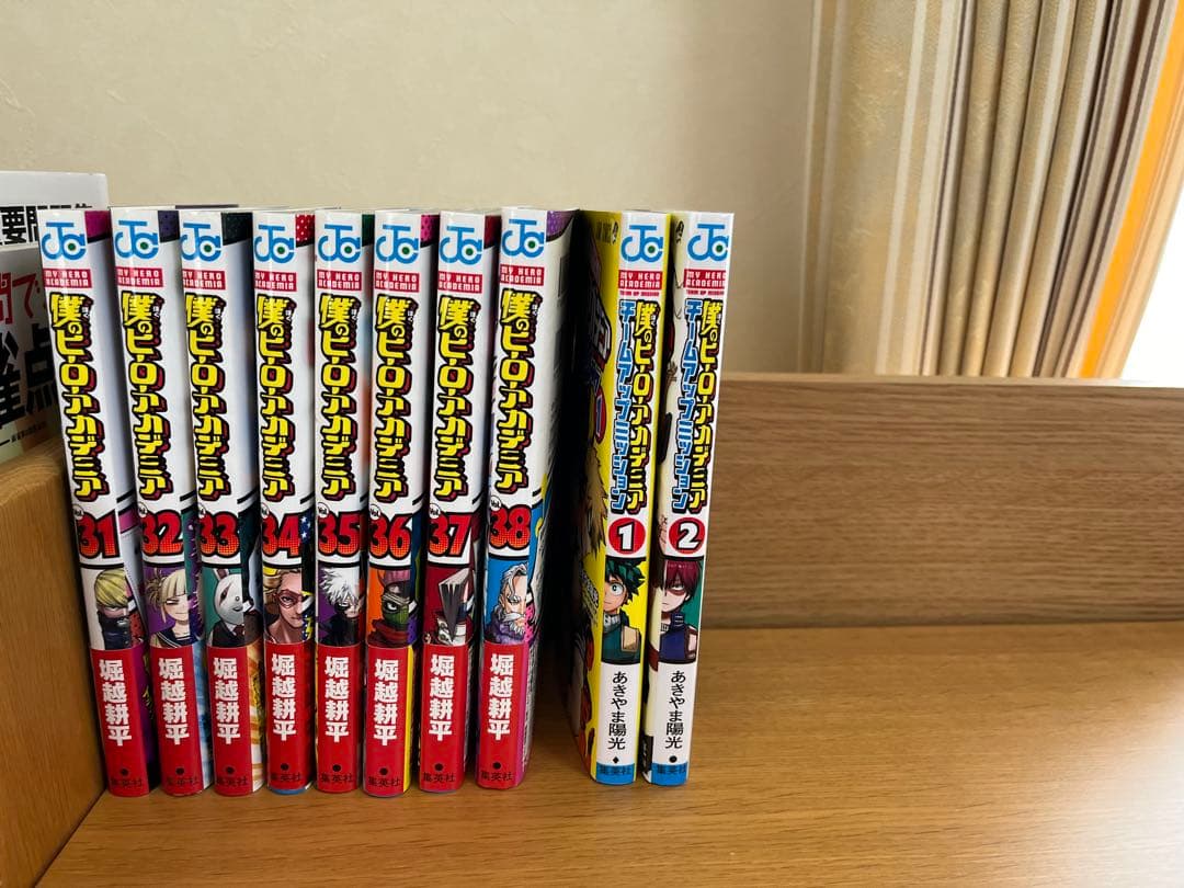 僕のヒーローアカデミア1〜38巻+チームアップミッション1〜2巻